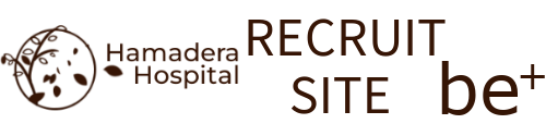 hamadera hospital recruit site be+